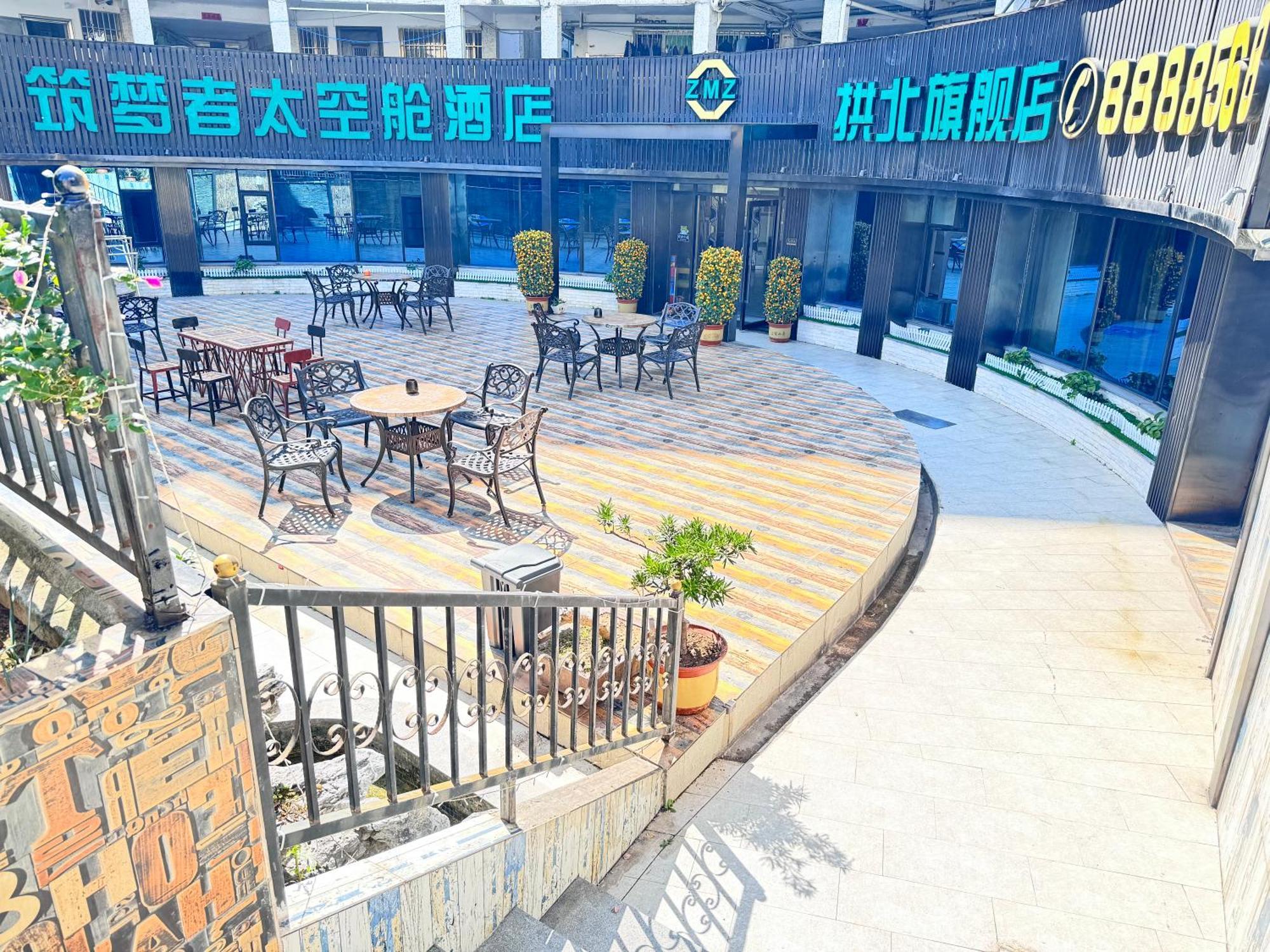 Zhuhai Dreamers Capsule Hotel Luaran gambar