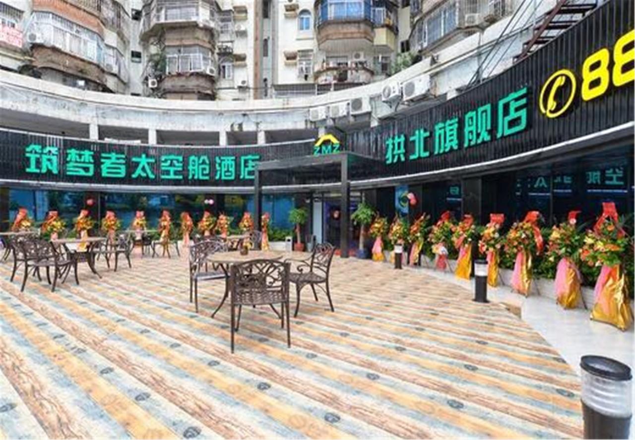 Zhuhai Dreamers Capsule Hotel Luaran gambar