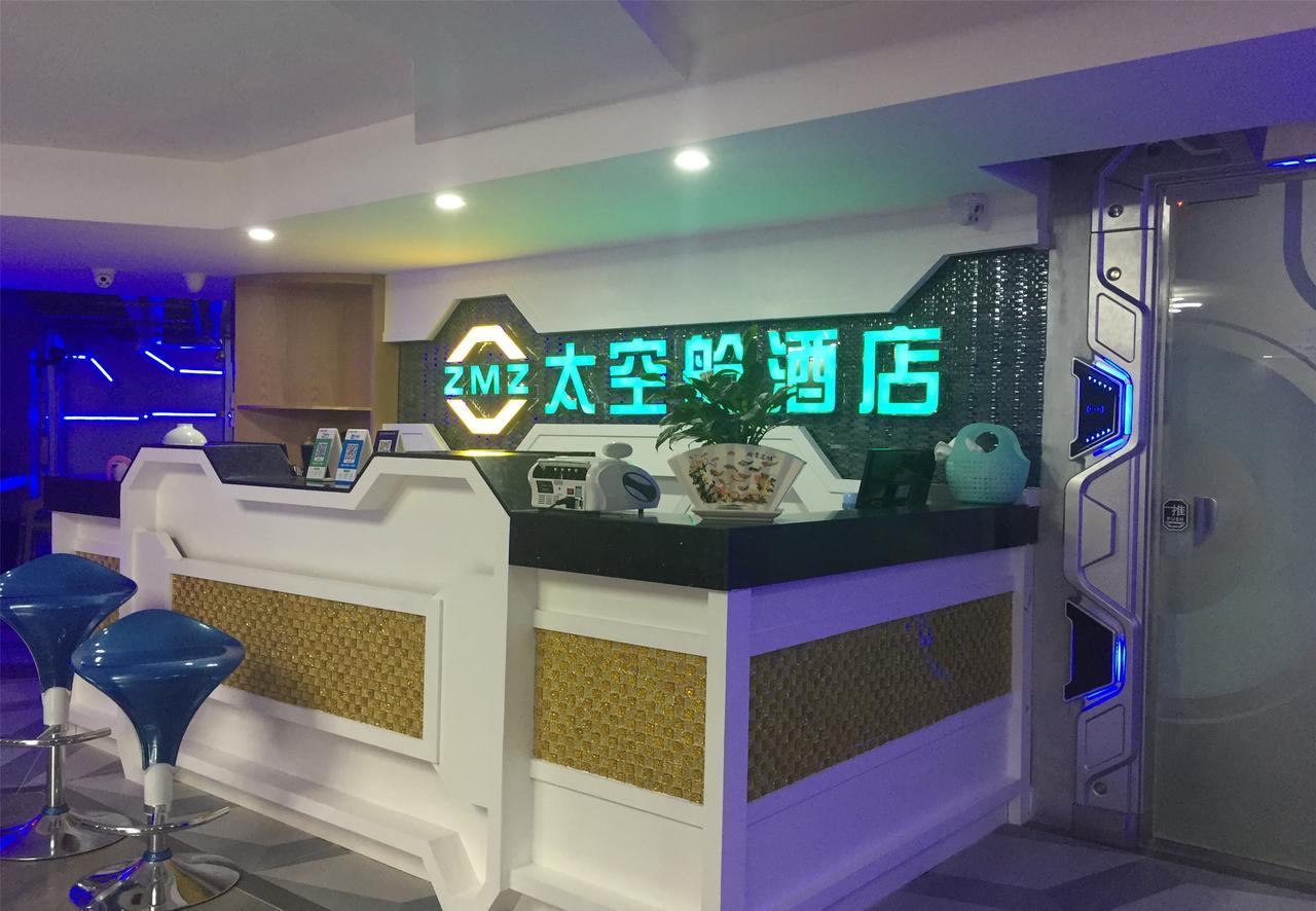 Zhuhai Dreamers Capsule Hotel Luaran gambar