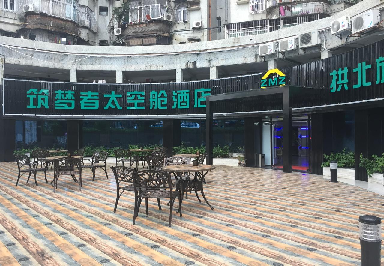 Zhuhai Dreamers Capsule Hotel Luaran gambar