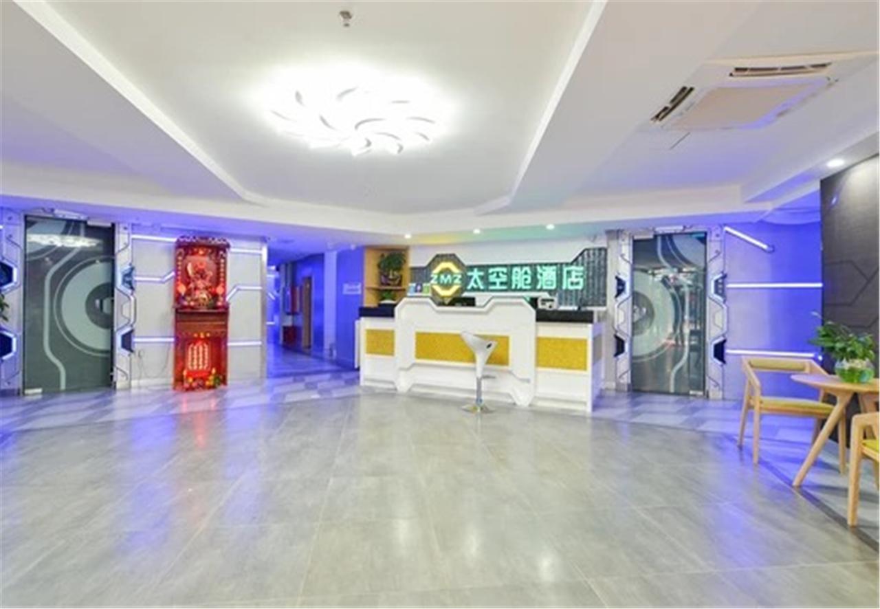 Zhuhai Dreamers Capsule Hotel Luaran gambar