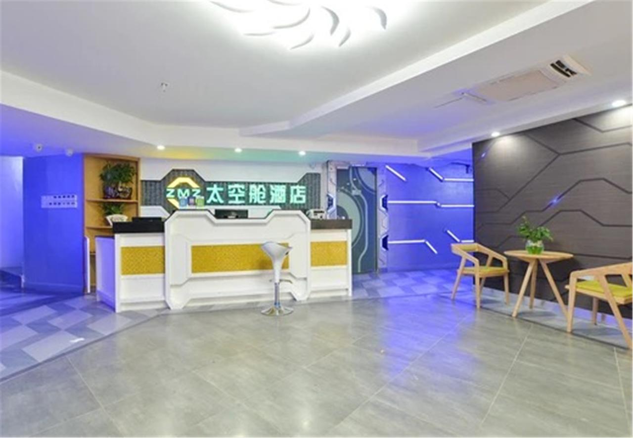 Zhuhai Dreamers Capsule Hotel Luaran gambar